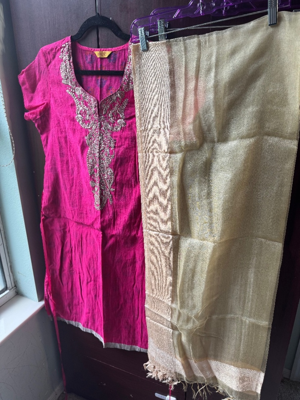 Salwar kameez set